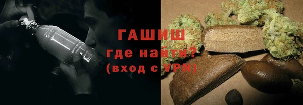 мефедрон VHQ Алексин