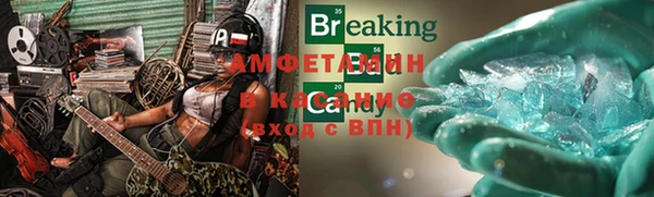 соль курить ск Алзамай