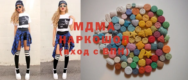 соль курить ск Алзамай