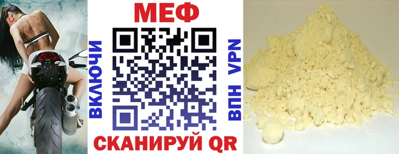 МЯУ-МЯУ мяу мяу  Киров 