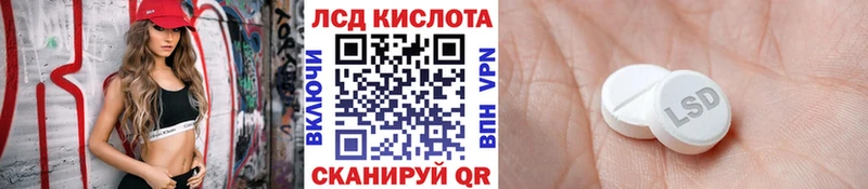 Марки 25I-NBOMe 1500мкг Киров