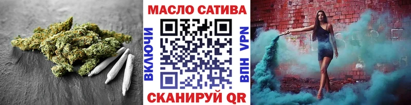 Купить закладки  Киров  Дистиллят ТГК жижа 